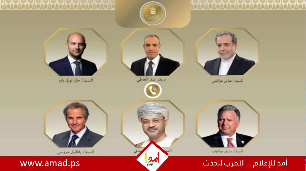 عبد العاطي يناقش مع المبعوث الأمريكي و”يتكوف” وآخرين مستجدات محادثات غزة عبد العاطي يناقش مع المبعوث الأمريكي و”يتكوف” وآخرين مستجدات محادثات غزة