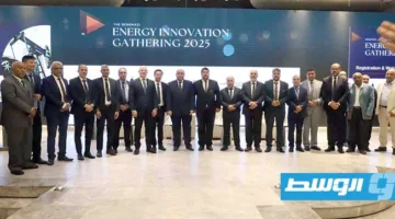 للقاء حول “استكشاف الفرص الجديدة”… بدء ملتقى بنغازي للابتكار في مجال الطاقة