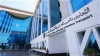“التعليم العالي” تصدر كتيبًا إرشاديًا لطلاب اختبارات القدرات بنظام الأسئلة والأجوبة