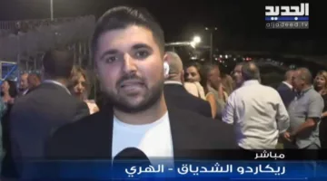 50 عاماً من الغياب: مروى ناجي تقدم أجمل أغاني أم كلثوم.. الأجواء مباشرة مع مراسل الجديد.