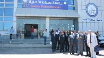 رئيس جامعة دمياط ووزير الآثار السابق يزوران مقر جامعة دمياط الخاصة