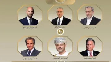 محادثات واسعة لوزير الخارجية وشؤون الهجرة لضمان استقرار وقف إطلاق النار بين إيران وإسرائيل