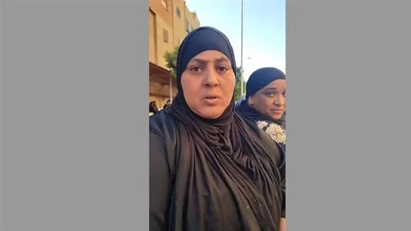 أقارب إحدى ضحايا “الإقليمي” يشاركون تفاصيل تلقيهم خبر وفاتها (فيديو) أقارب إحدى ضحايا “الإقليمي” يشاركون تفاصيل تلقيهم خبر وفاتها (فيديو)