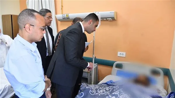 نائب وزير الصحة يزور المرضى المتضررين من حادث الدائري الإقليمي في المنوفية نائب وزير الصحة يزور المرضى المتضررين من حادث الدائري الإقليمي في المنوفية