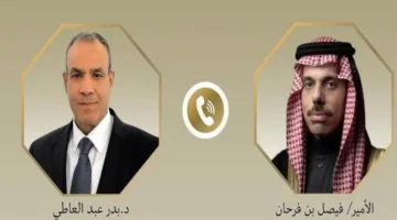 وزير الخارجية ونظيره السعودي ي affirm عُمق العلاقات القوية والأواصر الأخوية والتاريخية التي تجمع بين الدولتين الشقيقتين.