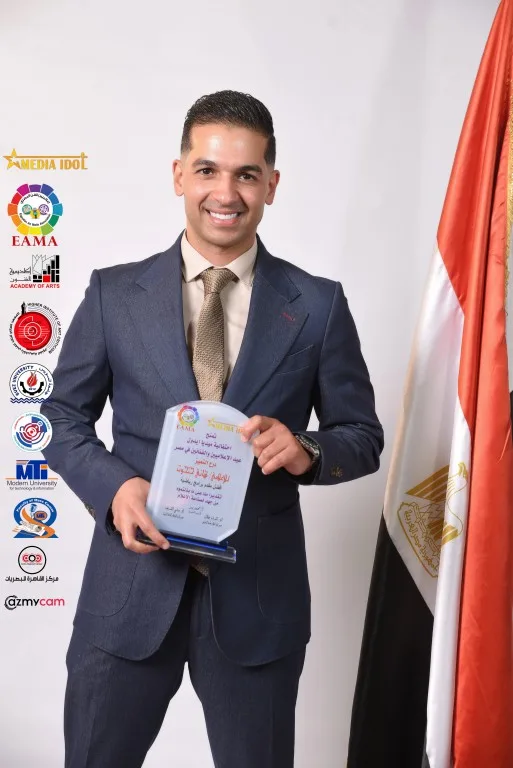 بالصور.. تكريم غادة جبارة ووليد شوشة لدعمهما احتفالية ميديا آيدول بالصور.. تكريم غادة جبارة ووليد شوشة لدعمهما احتفالية ميديا آيدول