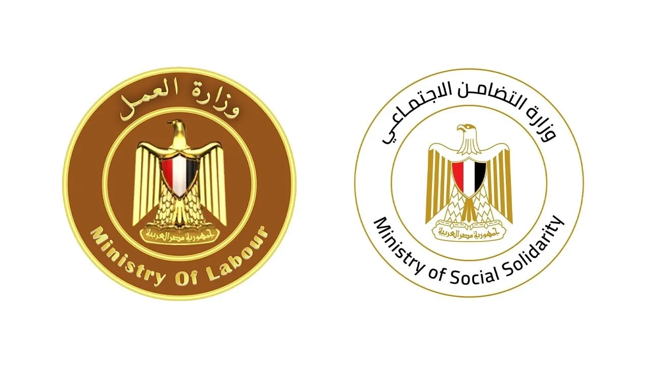 وزيرا التضامن الاجتماعي والعمل يعلنان تخصيص 300 ألف جنيه لأسرة كل ضحية في حادث الطريق الإقليمي وزيرا التضامن الاجتماعي والعمل يعلنان تخصيص 300 ألف جنيه لأسرة كل ضحية في حادث الطريق الإقليمي
