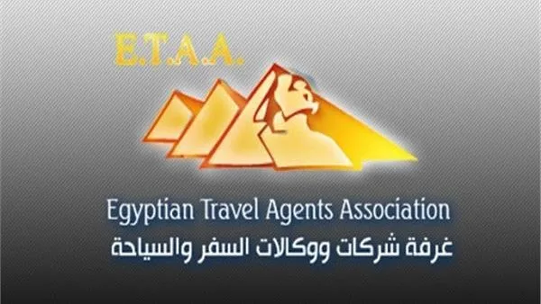 ندوة للوكالات السياحية حول شرح مسار العائلة المقدسة.. 22 يوليو ندوة للوكالات السياحية حول شرح مسار العائلة المقدسة.. 22 يوليو