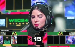 مريم الشامسي: لاعبة إماراتية متألقة تعشق استكشاف جمال النجوم