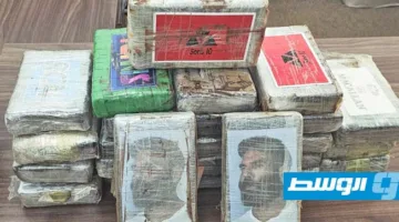 احتجاز متهمين بتأسيس شبكة تهريب مخدرات إلى تونس باستخدام سيارات مخصصة للنقل الطبي