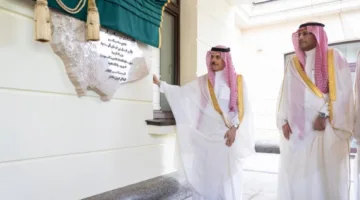 وزير الخارجية يطلق العمل في المبنى الجديد لسفارة المملكة في موسكو