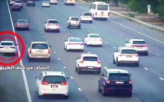 كاميرات مزودة بتقنيات الذكاء الاصطناعي تتعرف على “السائق المتهور”