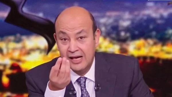 «السقا» يشارك في قتال مع عمرو أديب.. والأخير يعلق: «أحتاج شركة التأمين!» «السقا» يشارك في قتال مع عمرو أديب.. والأخير يعلق: «أحتاج شركة التأمين!»