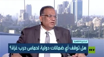 د. محمود مسلم: العالم غاضب بسبب أمريكا وإسرائيل، ويجب على دول الاتحاد الأوروبي أن تلعب دورًا أكبر.
