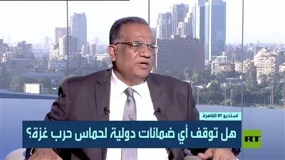 د. محمود مسلم: العالم غاضب بسبب أمريكا وإسرائيل، ويجب على دول الاتحاد الأوروبي أن تلعب دورًا أكبر. د. محمود مسلم: العالم غاضب بسبب أمريكا وإسرائيل، ويجب على دول الاتحاد الأوروبي أن تلعب دورًا أكبر.