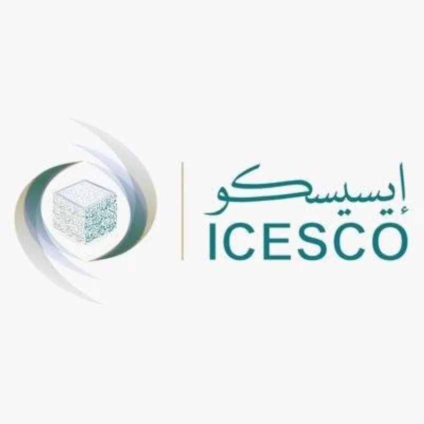 شراكة سعودية مع «الإيسيسكو» لحماية التراث الثقافي شراكة سعودية مع «الإيسيسكو» لحماية التراث الثقافي