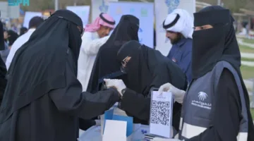 الباحة تطلق مبادرة “صيف صحي”