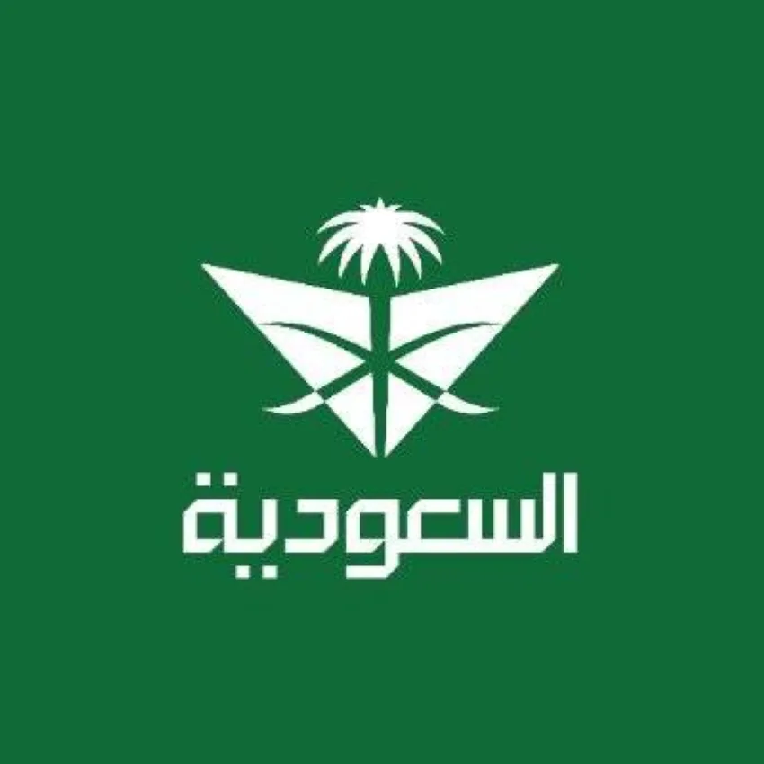 تعزيز الاتصالات الجوية مع كندا تعزيز الاتصالات الجوية مع كندا