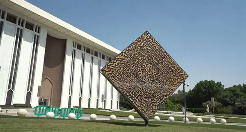 زيادة عقود التمويل الإسلامي إلى 2.6 تريليون ريال زيادة عقود التمويل الإسلامي إلى 2.6 تريليون ريال