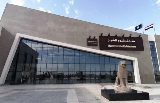 الأوشابتي: خدم الآخرة | ورشة في متحف شرم الشيخ الأوشابتي: خدم الآخرة | ورشة في متحف شرم الشيخ
