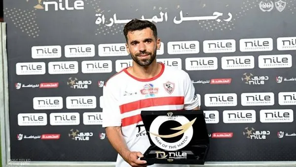 زمالك يجدد عقد عبد الله السعيد لمدة موسمين بقيمة 20 مليون جنيه زمالك يجدد عقد عبد الله السعيد لمدة موسمين بقيمة 20 مليون جنيه