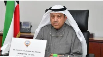 وزير النفط الكويتي يؤكد التزام بلاده التام بدعم جهود “أوبك” في تعزيز استقرار سوق النفط