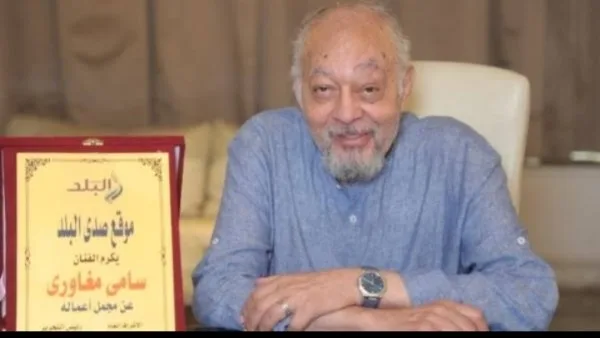 الأب ليس دائمًا لطيفًا.. سامي مغاوري يكشف تفاصيل تجربته في مسلسل «منتهي الصلاحية» الأب ليس دائمًا لطيفًا.. سامي مغاوري يكشف تفاصيل تجربته في مسلسل «منتهي الصلاحية»