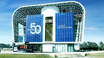 CIB: مسيرة نجاح انطلقت قبل 50 عامًا وما زالت مستمرة