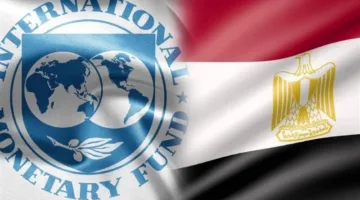 موضوع جديد ووقف صرف جزء من قرض الـ 8 مليار.. ما الذي يحدث بين مصر وصندوق النقد؟