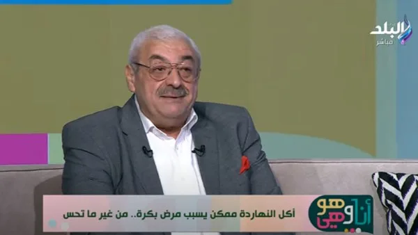 خبير تغذية ينبه إلى خطر جسيم يهدد الصحة العامة خبير تغذية ينبه إلى خطر جسيم يهدد الصحة العامة