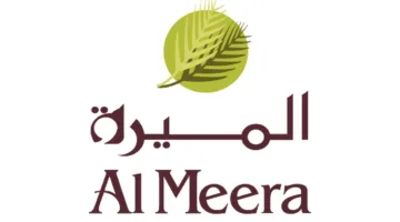 الميرة وبنك الريان يطلقان مشروعاً جديداً