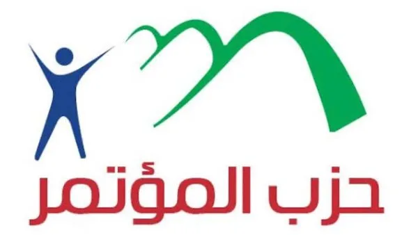 حزب المؤتمر يخطط لترشيح 25 شخصًا لمنافسة في انتخابات مجلس الشيوخ.