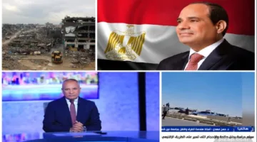 الرئيس السيسي يطلب دراسة الخطوات المطلوبة لإغلاق الدائري الإقليمي أثناء أعمال الصيانة.. أحمد موسى يهاجم بقوة حركة حسم الإرهابية | أخبار التوك شو