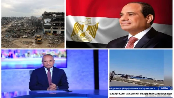 الرئيس السيسي يطلب دراسة الخطوات المطلوبة لإغلاق الدائري الإقليمي أثناء أعمال الصيانة.. أحمد موسى يهاجم بقوة حركة حسم الإرهابية | أخبار التوك شو الرئيس السيسي يطلب دراسة الخطوات المطلوبة لإغلاق الدائري الإقليمي أثناء أعمال الصيانة.. أحمد موسى يهاجم بقوة حركة حسم الإرهابية | أخبار التوك شو
