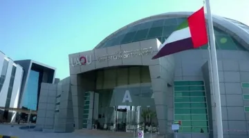جامعة أم القيوين في الإمارات تبحث عن أعضاء هيئة تدريس… إليكم التفاصيل الكاملة.