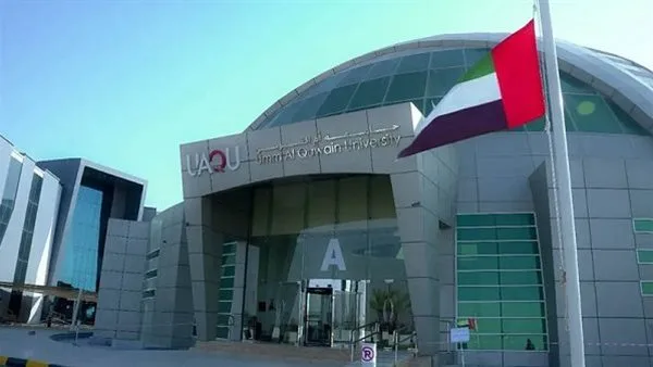 جامعة أم القيوين في الإمارات تبحث عن أعضاء هيئة تدريس… إليكم التفاصيل الكاملة. جامعة أم القيوين في الإمارات تبحث عن أعضاء هيئة تدريس… إليكم التفاصيل الكاملة.
