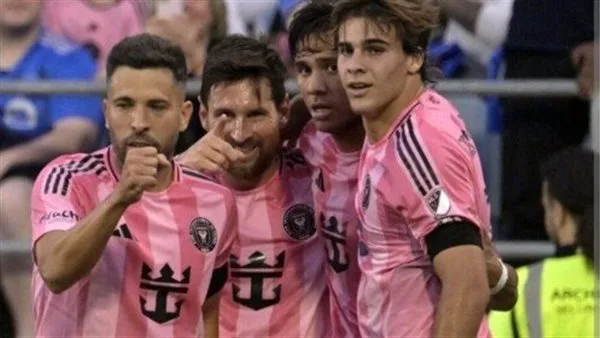 ليونيل ميسي يقود إنتر ميامي لتحقيق انتصار رباعي الأهداف على مونتريال في الدوري الأمريكي ليونيل ميسي يقود إنتر ميامي لتحقيق انتصار رباعي الأهداف على مونتريال في الدوري الأمريكي