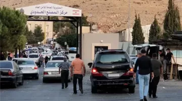 السوريا تعفي اللبنانيين من رسوم دخول البلاد بدءًا من اليوم