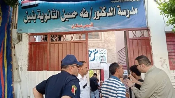 توتر وترقب في لجان الدقهلية مع بدء امتحان الرياضيات المتقدمة لطلاب الثانوية العامة توتر وترقب في لجان الدقهلية مع بدء امتحان الرياضيات المتقدمة لطلاب الثانوية العامة