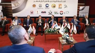 مصادر لـ”تحيا مصر”: استمرار تقديم الترشيحات الفردية لمجلس الشيوخ 2025، والقائمة الوطنية لن تعلن قبل يوم الثلاثاء. مصادر لـ”تحيا مصر”: استمرار تقديم الترشيحات الفردية لمجلس الشيوخ 2025، والقائمة الوطنية لن تعلن قبل يوم الثلاثاء.