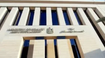 نبدأ قبول الطلبات للالتحاق بالمدارس الثانوية الفنية للتمريض… تعرف على المتطلبات.
