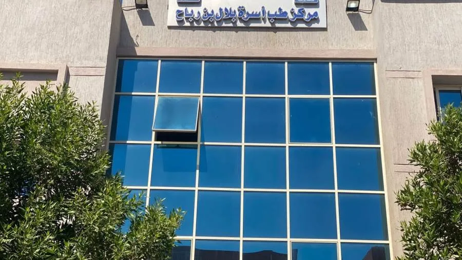 رئيس هيئة الرعاية الصحية: لأول مرة.. تقديم خدمات العلاج الطبيعي والتأهيل الحركي للأطفال