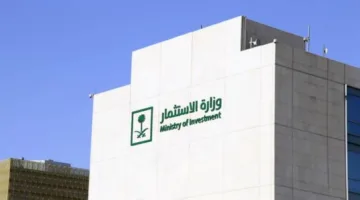 وزارة الاستثمار تشارك في معرض INNOPROM 2025 للصناعة في روسيا لتعزيز التعاون الصناعي