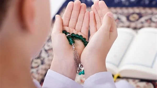 وزارة الأوقاف تشرح متطلبات وأسباب قبول الدعاء