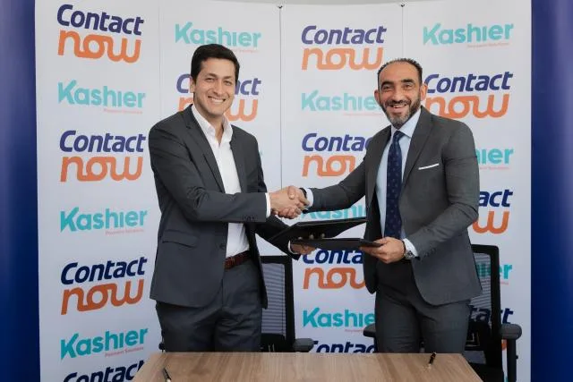 شراكة بين ‘كونتكت ناو’ و ‘كاشير’ لتوفير حلول دفع جديدة وتعزيز تجربة الزبائن شراكة بين ‘كونتكت ناو’ و ‘كاشير’ لتوفير حلول دفع جديدة وتعزيز تجربة الزبائن