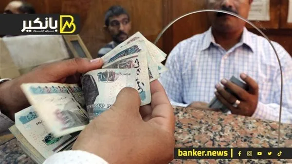 تاريخ توزيعات رواتب يوليو 2025 مع الزيادات الجديدة تاريخ توزيعات رواتب يوليو 2025 مع الزيادات الجديدة