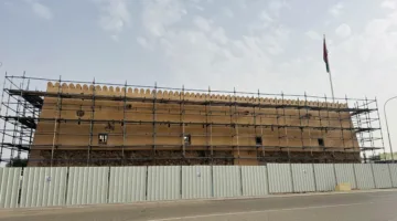 إجراء أعمال تجديد وصيانة لبعض المعالم التاريخية والتراثية في شمال الشرقية
