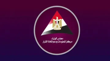 “مجلة الوزراء” تكشف عن تفاصيل أول جهاز تنفس صناعي مصري بالكامل بعد خمس سنوات من البحث والتطوير والتجارب
