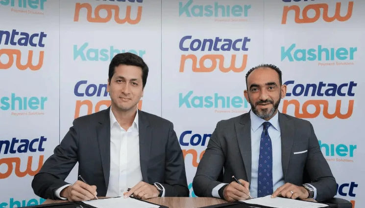 كونتكت كريدي تك توقع شراكة مع كاشير لتقديم خدمة الشراء الآن والدفع لاحقاً كونتكت كريدي تك توقع شراكة مع كاشير لتقديم خدمة الشراء الآن والدفع لاحقاً