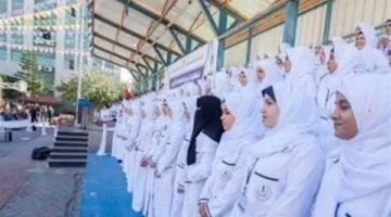 وزارة الصحة تفتح باب التسجيل للمدارس الثانوية الفنية للتمريض للعام الدراسي 2025-2026